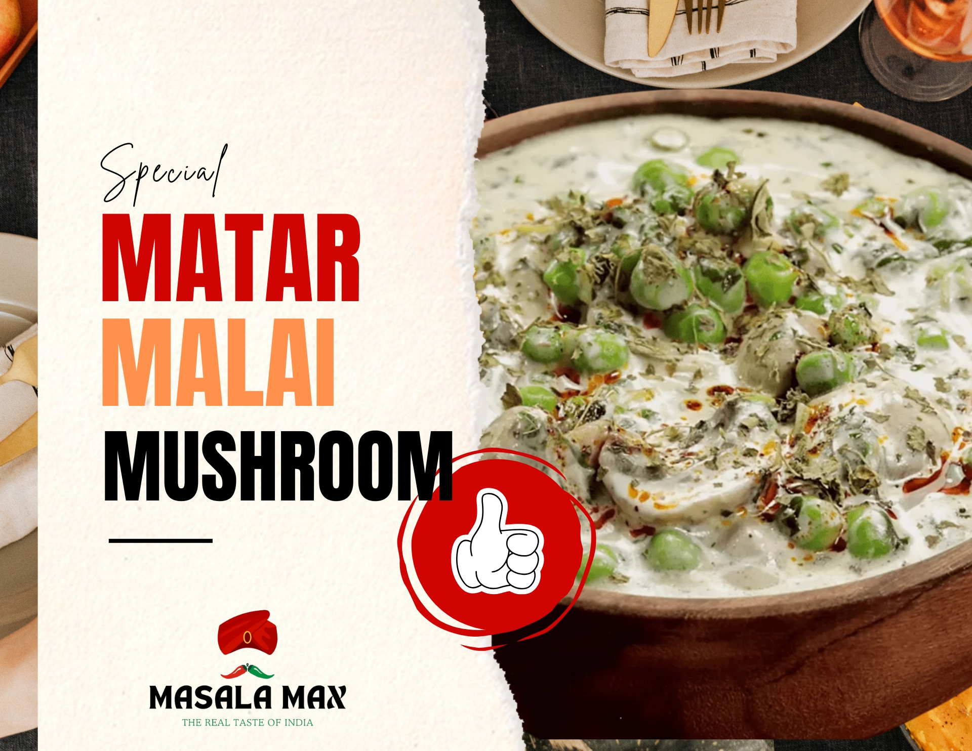 Matar Malai Mushroom