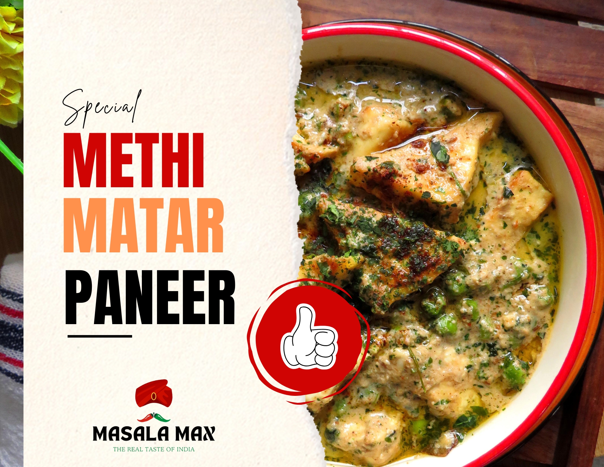Methi Matar Paneer