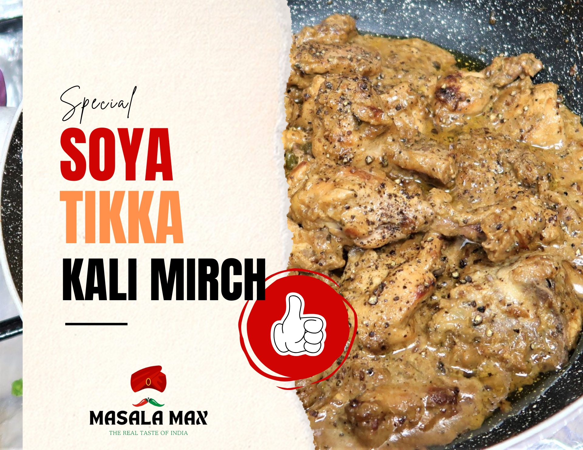 Soya Tikka Kali Mirch